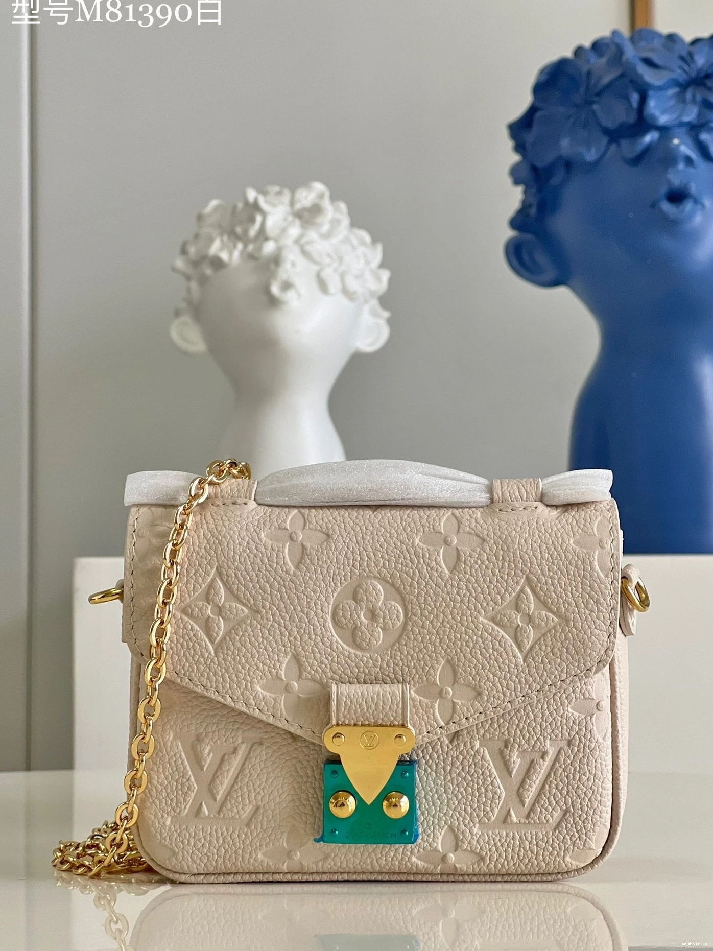 WIS Louis Vuitton METIS MICRO 1215